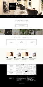 moonbow-web (moonbow62)さんの神戸元町のヘアサロンのホームページトップデザイン募集（1ページデザインのみ）への提案