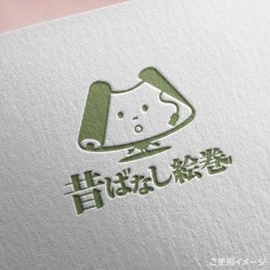 shirokuma_design (itohsyoukai)さんの「昔ばなし事業」ロゴのデザインへの提案
