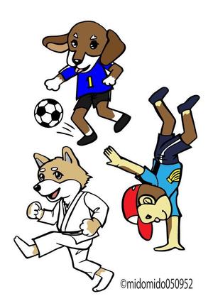 midomido050952 ()さんのかわいい動物がスポーツするイラストへの提案