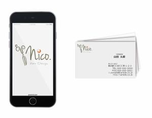 溝上栄一 ()さんの美容院 美容室 ヘアサロン「nico. hair design」のロゴへの提案