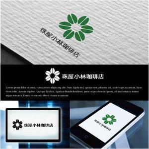 drkigawa (drkigawa)さんの宮内庁御用達の珈琲の焙煎及び販売　アンテナショップ兼喫茶店のロゴへの提案
