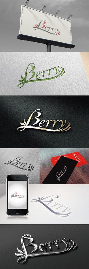 k_31 (katsu31)さんの超高級店「Berry」のロゴへの提案