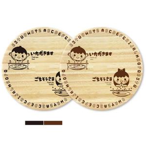 Anne_co. (anne_co)さんの【賞金総額10万円！】あなたのデザインが日本橋三越本店で商品化！竹食器のデザインコンテスト開催への提案