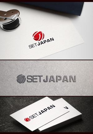 Cobalt Blue (Cobalt_B1ue)さんの"SET JAPAN"のロゴ作成への提案