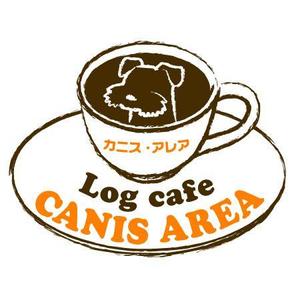 さんのドッグカフェのロゴ制作 への提案
