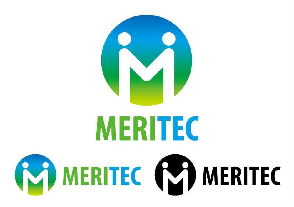 MERITEC.jpg