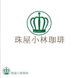 redeye (redeye)さんの宮内庁御用達の珈琲の焙煎及び販売　アンテナショップ兼喫茶店のロゴへの提案