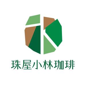 float-d (float-d)さんの宮内庁御用達の珈琲の焙煎及び販売　アンテナショップ兼喫茶店のロゴへの提案