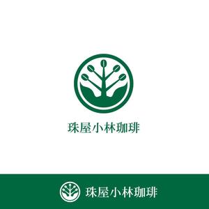 rei 0000 (momoz3588)さんの宮内庁御用達の珈琲の焙煎及び販売　アンテナショップ兼喫茶店のロゴへの提案