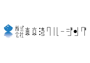 たくみ ()さんの株式会社　東京湾クルージングのロゴへの提案