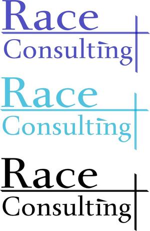 さんのＲａｃｅＣｏｎｓｕｌｔｉｎｇへの提案