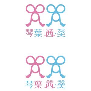 oo_design (oo_design)さんの双子の姉妹キャラクター「琴葉姉妹」のロゴへの提案