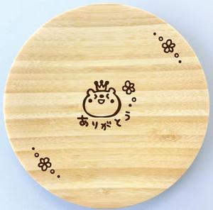 恵りこ (tampopohouse1128)さんの【賞金総額10万円！】あなたのデザインが日本橋三越本店で商品化！竹食器のデザインコンテスト開催への提案