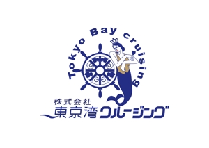 T-SPICE-20 (Tokyo-spice)さんの株式会社　東京湾クルージングのロゴへの提案