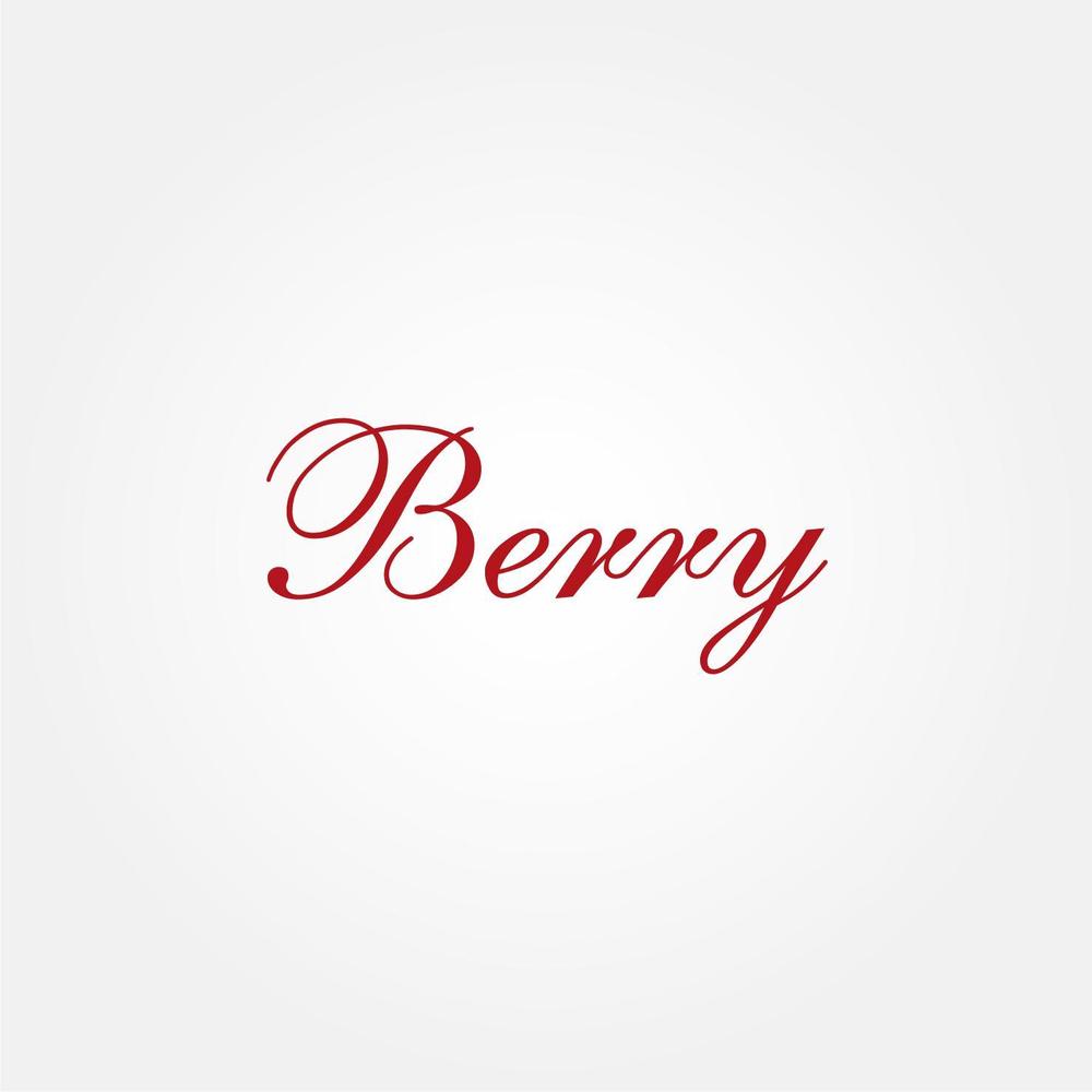 超高級店「Berry」のロゴ