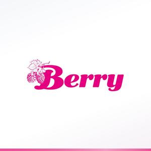 donovan (donovan)さんの超高級店「Berry」のロゴへの提案