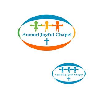yamahiro (yamahiro)さんの「AOMORI　JOYFUL　CHAPEL」のロゴ作成への提案