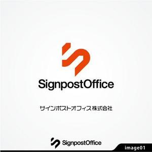 konodesign (KunihikoKono)さんのITコンサル会社のロゴ制作への提案