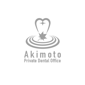 ATARI design (atari)さんの完全自由診療の歯科医院『Akimoto Privete Dental Office』のロゴ作製をお願い致しますへの提案