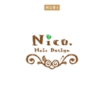 恵りこ (tampopohouse1128)さんの美容院 美容室 ヘアサロン「nico. hair design」のロゴへの提案