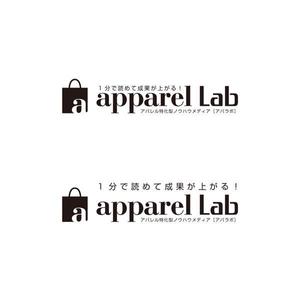 sasakid (sasakid)さんのアパレル特化型ノウハウメディア「アパラボ - apparel lab」のロゴへの提案