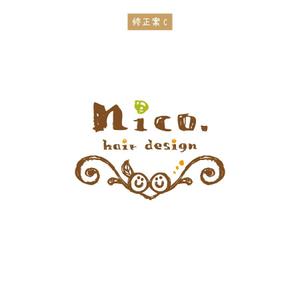 恵りこ (tampopohouse1128)さんの美容院 美容室 ヘアサロン「nico. hair design」のロゴへの提案