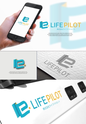 Design-Base ()さんの株式会社ライフパイロットの会社ロゴへの提案