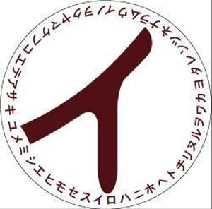 sensu63さんの【賞金総額10万円！】あなたのデザインが日本橋三越本店で商品化！竹食器のデザインコンテスト開催への提案