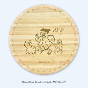 尾畑事務所 (mobata)さんの【賞金総額10万円！】あなたのデザインが日本橋三越本店で商品化！竹食器のデザインコンテスト開催への提案