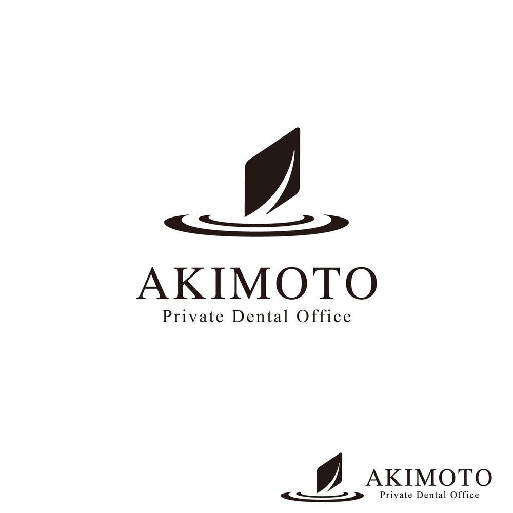 Akimoto Private Dental Office.jpg