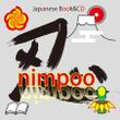 nimpoo_logo_05.jpg