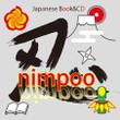 nimpoo_logo_05_02.jpg