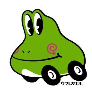 megane_usagi ()さんの会社のキャラクターへの提案