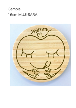 kumikkoさんの【賞金総額10万円！】あなたのデザインが日本橋三越本店で商品化！竹食器のデザインコンテスト開催への提案