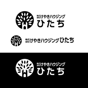 katu_design (katu_design)さんの不動産屋のロゴ作成「けやきハウジングひたち」への提案