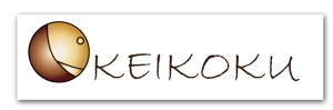 rosematさんのリゾート業　株式会社KEIKOKUの会社ロゴへの提案