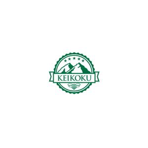 odo design (pekoodo)さんのリゾート業　株式会社KEIKOKUの会社ロゴへの提案