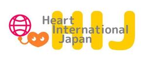 kmnet2009 (kmnet2009)さんのNPOグループ「Heart International Japan」のロゴへの提案