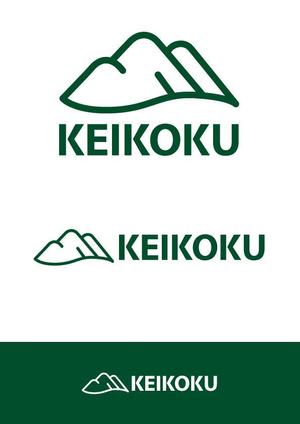 ttsoul (ttsoul)さんのリゾート業　株式会社KEIKOKUの会社ロゴへの提案