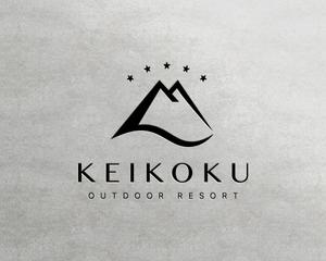 1107.design (CHANKOTSU_73)さんのリゾート業　株式会社KEIKOKUの会社ロゴへの提案