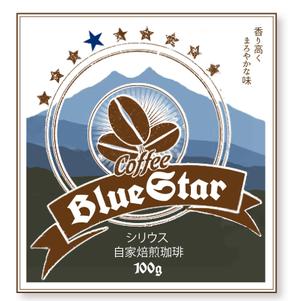 design_kazu (nakao19kazu)さんの自家焙煎珈琲のラベルデザインへの提案