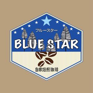 design_kazu (nakao19kazu)さんの自家焙煎珈琲のラベルデザインへの提案