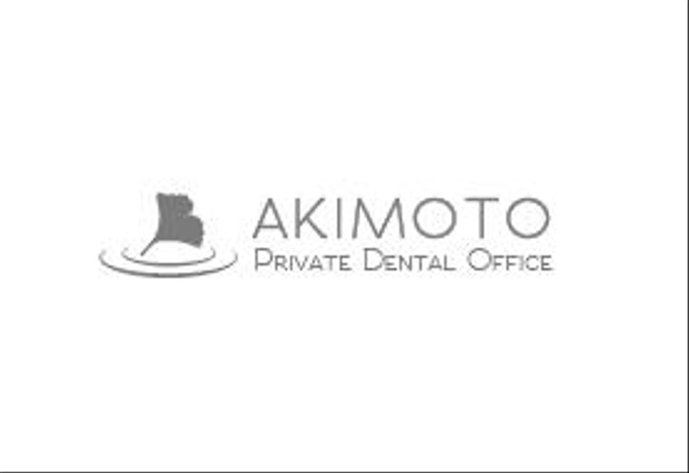 完全自由診療の歯科医院『Akimoto Privete Dental Office』のロゴ作製をお願い致します