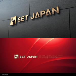 Riku5555 (RIKU5555)さんの"SET JAPAN"のロゴ作成への提案