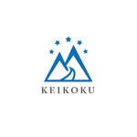 haruru (haruru2015)さんのリゾート業　株式会社KEIKOKUの会社ロゴへの提案
