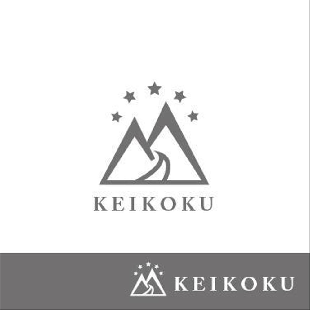 リゾート業　株式会社KEIKOKUの会社ロゴ