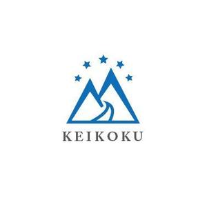 haruru (haruru2015)さんのリゾート業　株式会社KEIKOKUの会社ロゴへの提案