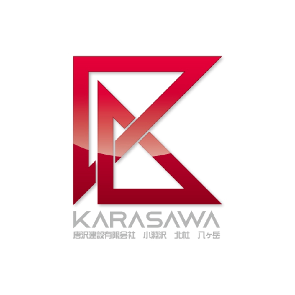 karasawa01.jpg