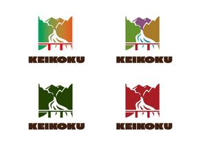 kropsworkshop (krops)さんのリゾート業　株式会社KEIKOKUの会社ロゴへの提案