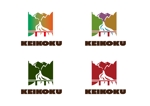 kropsworkshop (krops)さんのリゾート業　株式会社KEIKOKUの会社ロゴへの提案